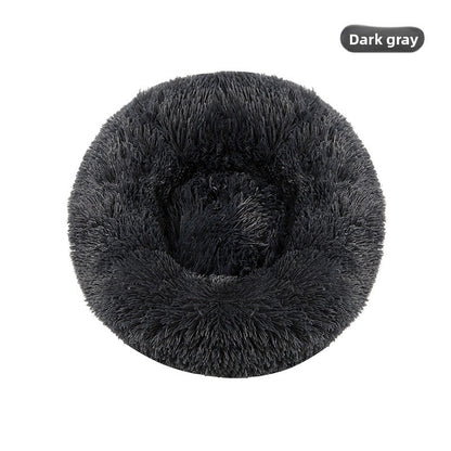 Round Plush Pet Nest Bed for Dogs and Cats