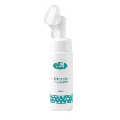 Pet Paw Cleansing Foam