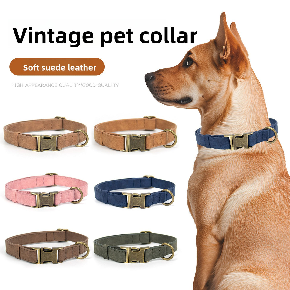 Retro Leather Dog Collar & Leash Set