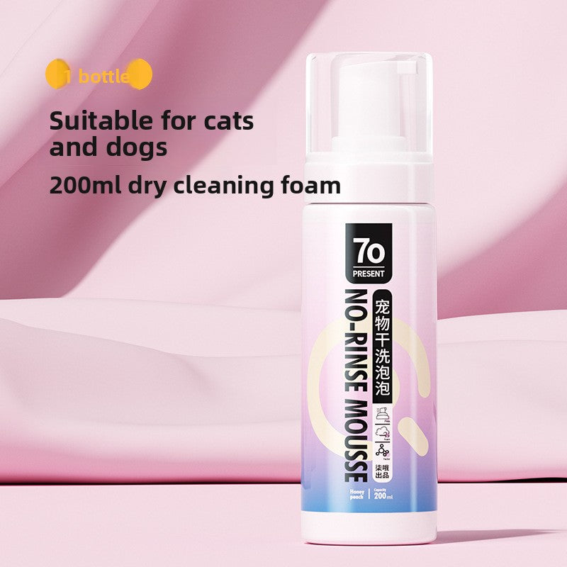 Pet Paw Cleansing Foam