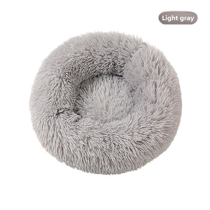 Round Plush Pet Nest Bed for Dogs and Cats