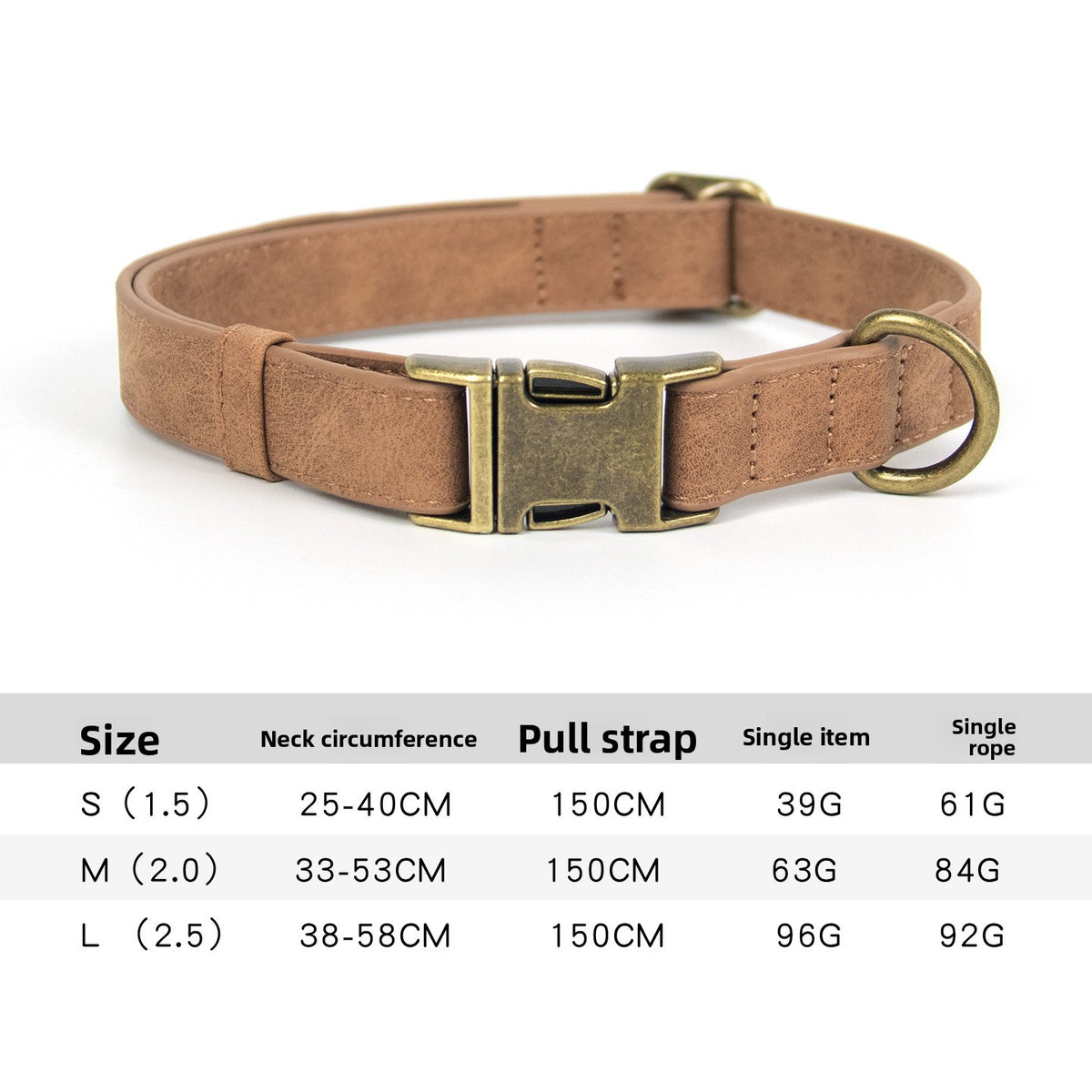 Retro Leather Dog Collar & Leash Set